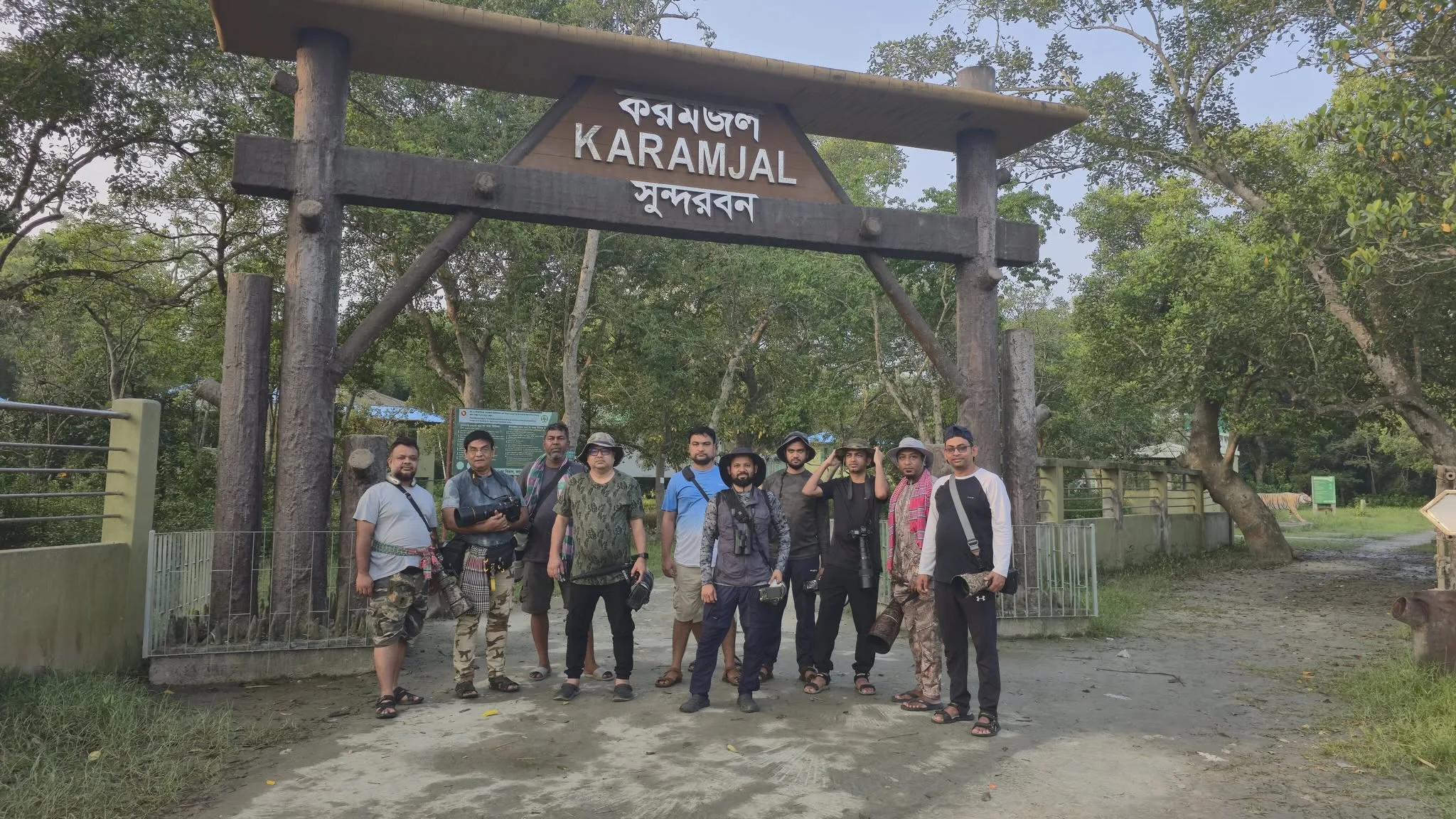 Full Group at Karamjal