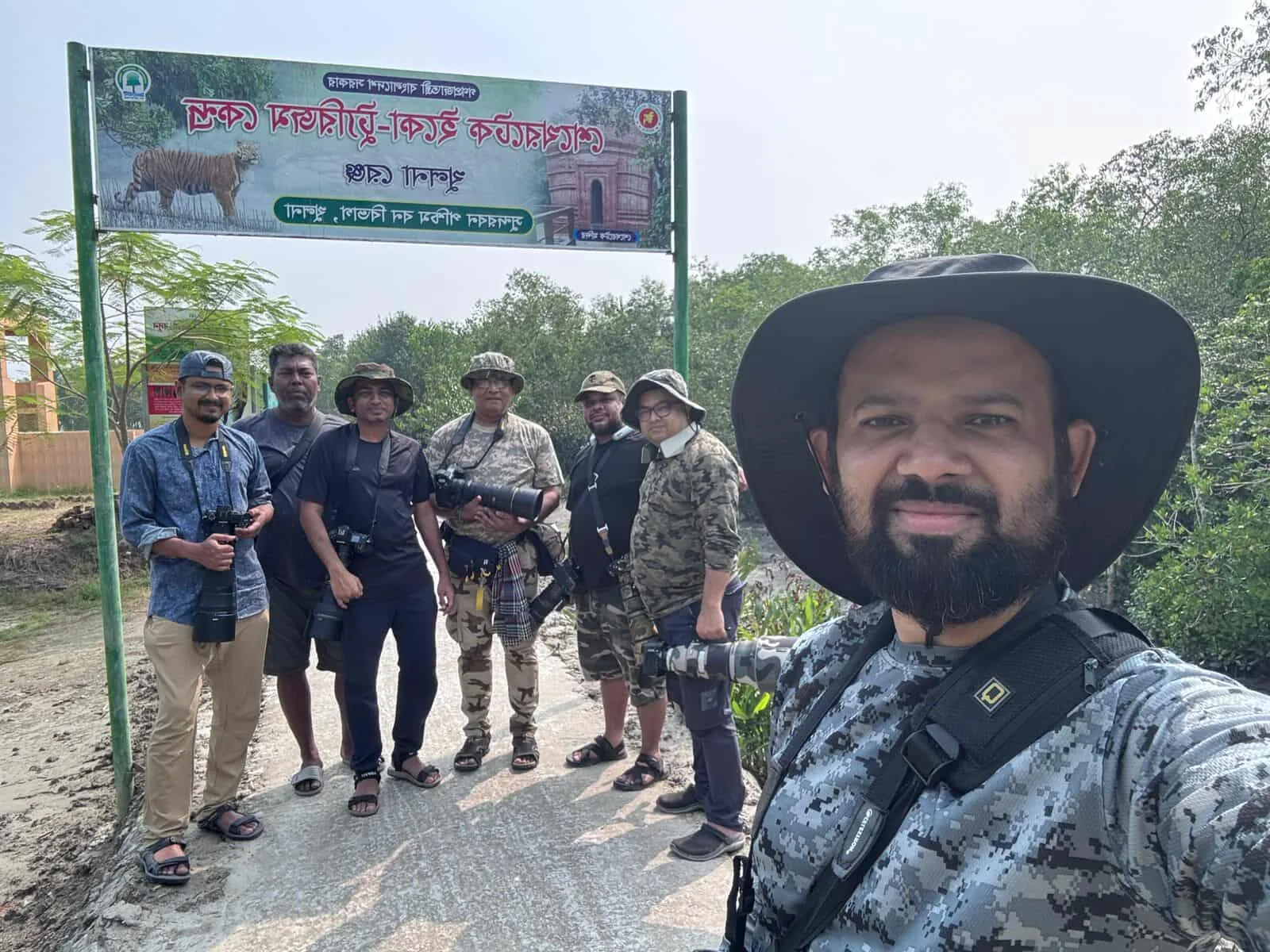 Group with Ikbal Babu